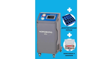 Установка для заправки автокондиционеров NORDBERG NF14 с набором уплотнительных колец Car-Tool CT-8325 и набором золотников и ниппелей NORDBERG NFA6Ks