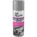 Очиститель двигателя (аэрозоль) FL016, 520 мл