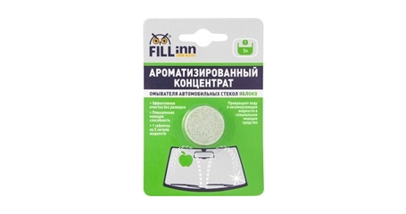 Ароматизированный концентрат стеклоомывателя FL109 в таблетке (яблоко), 1 шт.