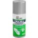 Смазка алюминиевая FL128 для высоких нагрузок, 210 мл (аэрозоль)