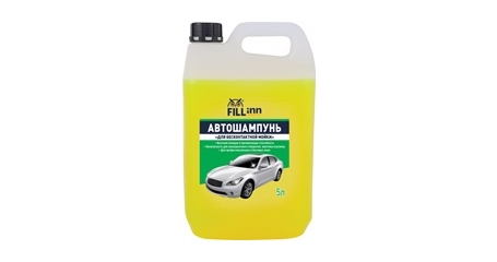 Автошампунь 