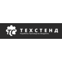 ТехСтенд