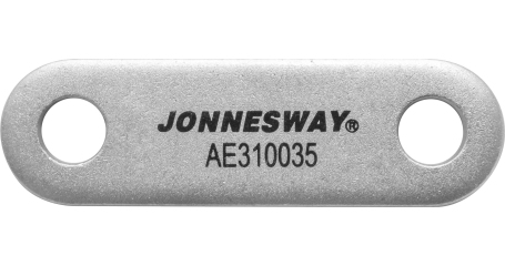 AE310035-04 Штанга шарнирного соединения для съемников AE310030, AE310035