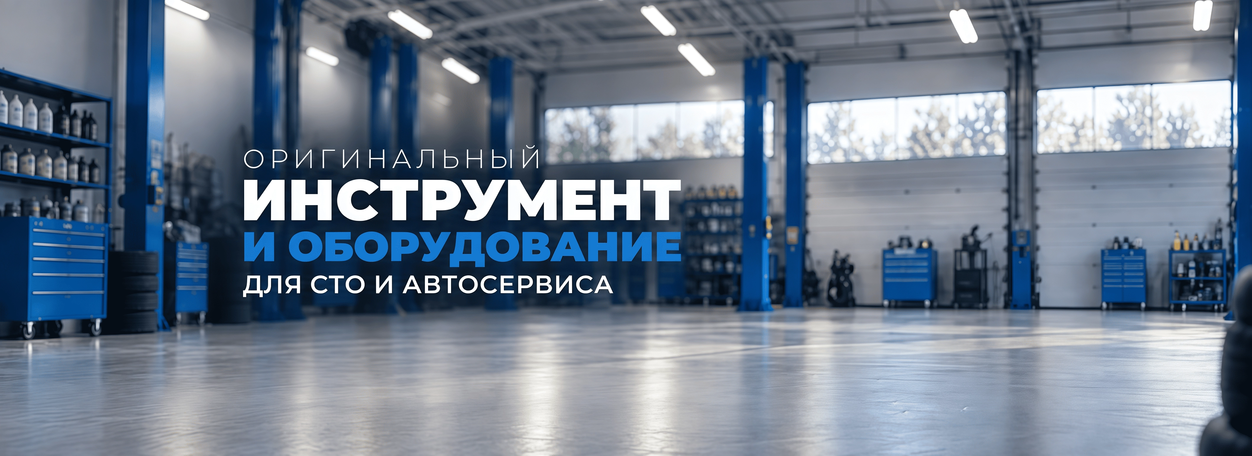 Слайд 