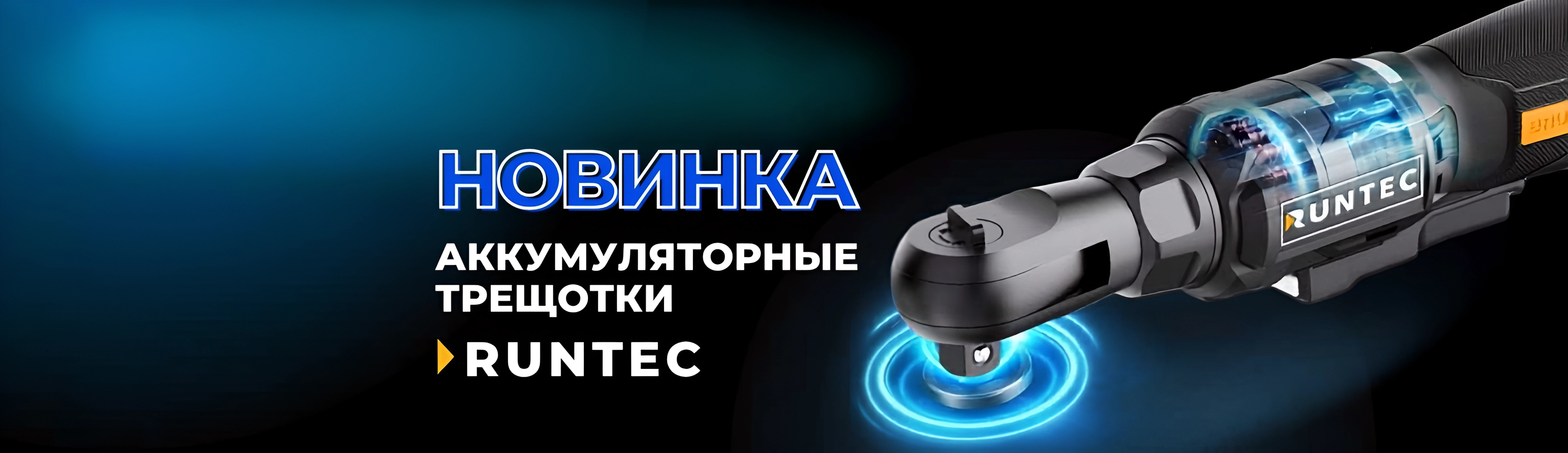 Слайд 