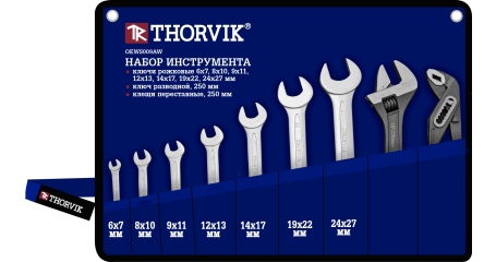 OEWS009AW Набор в сумке, ключи рожковые, 6-27 мм, ключ разводной 250 мм, клещи переставные 250 мм