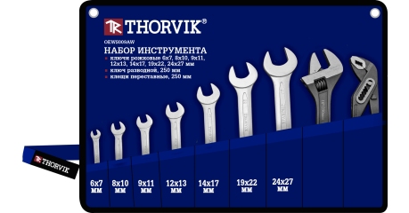 OEWS009AW Набор в сумке, ключи рожковые, 6-27 мм, ключ разводной 250 мм, клещи переставные 250 мм