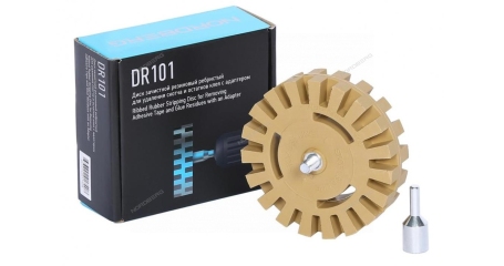 Диск зачистной резиновый ребристый для удаления скотча и остатков клея NORDBERG DR101 (100 мм, с адаптером)