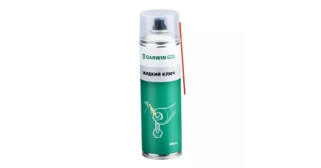 Жидкий ключ GARWIN PRO, 650 мл (500)