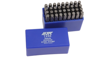 Клейма буквенные кириллица JTC 7250 (3 мм, HRC 60+-2 град., DIN 1451)