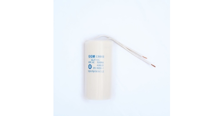 Конденсатор ROSSVIK 4004444 (поз.413)