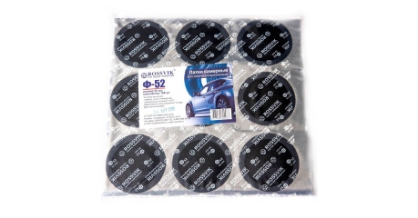 Латки круглые Ф52 ROSSVIK F.52.P.100. (100 шт. пакет)