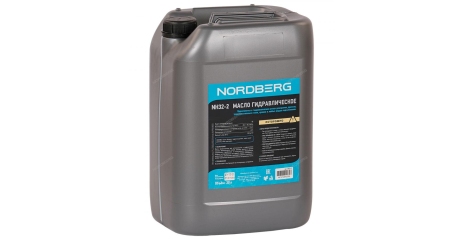 Масло гидравлическое NORDBERG NH32-2 (20 л)