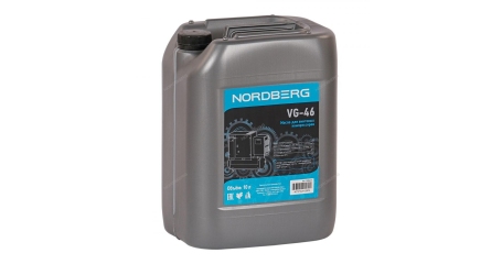 Масло компрессорное VG-46, 10 л NORDBERG NHA46S