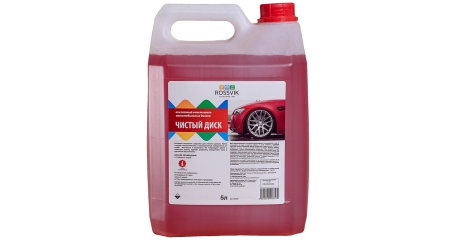 Очиститель дисков 