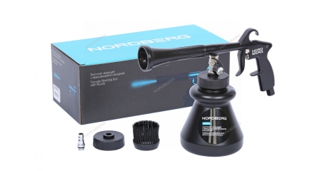 Пистолет моющий с гибкой вращающейся насадкой NORDBERG NP9001 new