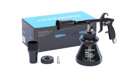 Пистолет моющий с пластиковой вращающейся насадкой NORDBERG NP9010