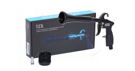 Пистолет продувочный с гибкой вращающейся насадкой NORDBERG Ti23L