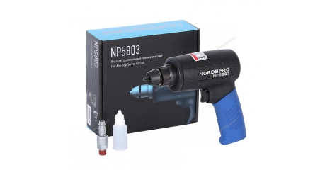 Пистолет шиповальный пневматический NORDBERG NP5803