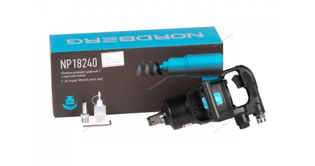 Пневмогайковерт ударный с коротким валом NORDBERG NP18240 (1