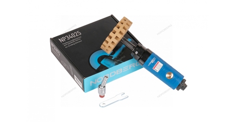 Пневмошлифмашинка для удаления скотча NORDBERG NP34025