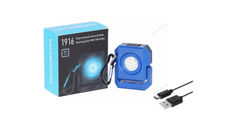 Портативный мини-фонарь NORDBERG 1916 (3,7 В, без зарядного устройства)