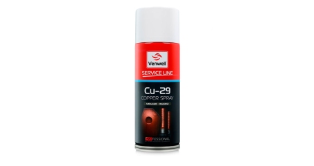 Смазка медная Cu-29 Copper spray Venwell VW-SL-017RU (400 мл)