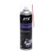 Смазка универсальная проникающая GTE-CK650 (жидкий ключ, 650 мл, аэрозоль)
