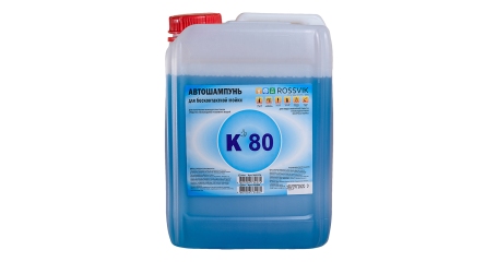 Автошампунь для бесконтактной мойки Rossvik 