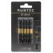 RUNTEC RT-IBD65 Бита ударная двусторонняя RUNTEC H6.35 65мм PH1/PH1 5шт.