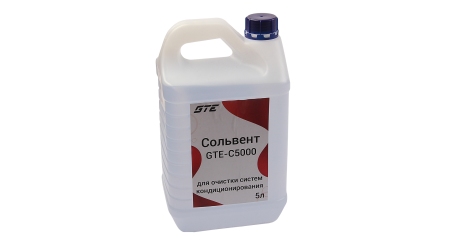 Сольвент промывочный для систем кондиционирования 5л (применяется с JTC-1409 и JTC-4631) GTE