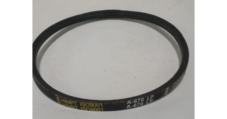 Ремень NORDBERG CT-DJ-0000007 (A670) (A26)