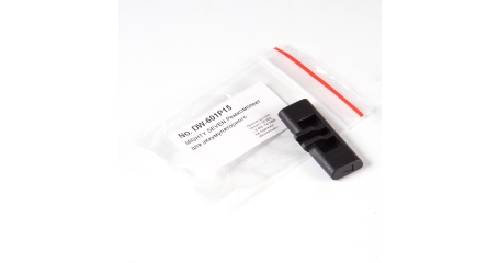 Ремкомплект для аккумуляторных гайковертов DW-601, DW-402, переключатель реверса MIGHTY SEVEN DW-601P15