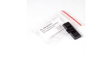 Ремкомплект для аккумуляторных гайковертов DW-601, DW-402, переключатель реверса MIGHTY SEVEN DW-601P15