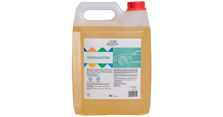 Наношампунь Rossvik 