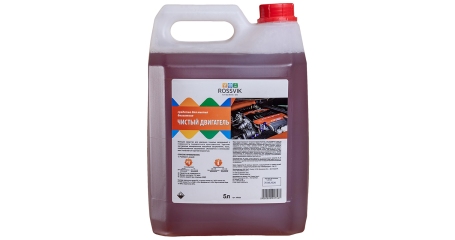 Очиститель двигателя 