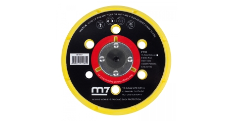 Сменная подошва 150 мм для пневматической орбитальной шлифмашинки 6+8+1 MIGHTY SEVEN QB-9327