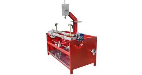 Пневматический рассухариватель ПР900