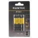 RUNTEC RT-IB57 Бита ударная RUNTEC (H6.35, 57 мм, PH2), 5 шт.