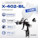 Краскопульт X-402-BL Premium Русский Мастер РМ-53166, LVMP, 1.4 мм
