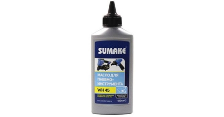 Масло для пневмоинструмента Sumake WH 45