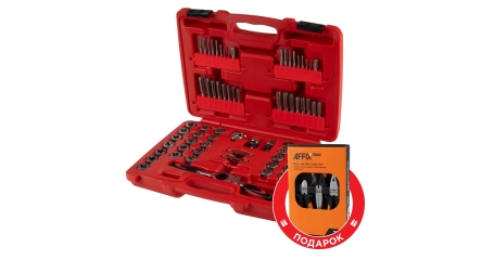 Набор метчиков и плашек SK-5 M3-M12, 1/8