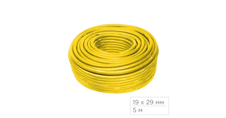 Шланг пневматический 19х29 мм, 5 м, ПВХ композитный, усиленный МАСТАК 685-19050M5