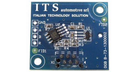 Датчик линейки 