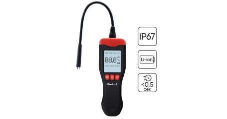 Электронный тестер тормозной жидкости на аккумуляторе DOT3, DOT4, DOT5.1 iCartool IC-150