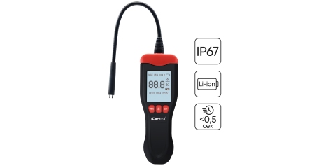 Электронный тестер тормозной жидкости на аккумуляторе DOT3, DOT4, DOT5.1 iCartool IC-150