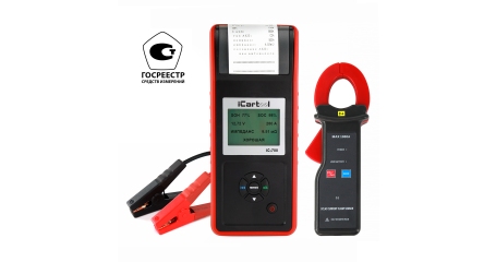 Профессиональный тестер аккумуляторных батарей (АКБ) 12/24V iCartool IC-700