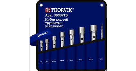 Thorvik SBSS7TB Набор ключей трубчатых усиленных в сумке, 6-19 мм, 7 предметов
