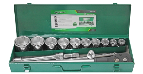 Набор инструментов для грузового авто Арсенал 8144630 (14пр)