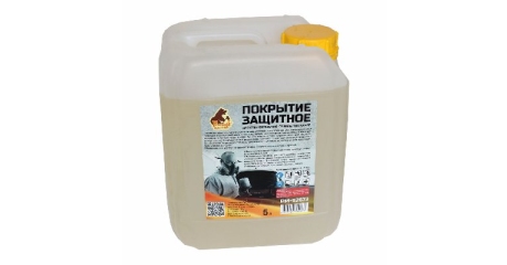 Покрытие защитное для стен окрасочно-сушильных камер Русский Мастер РМ-92673, 5 л